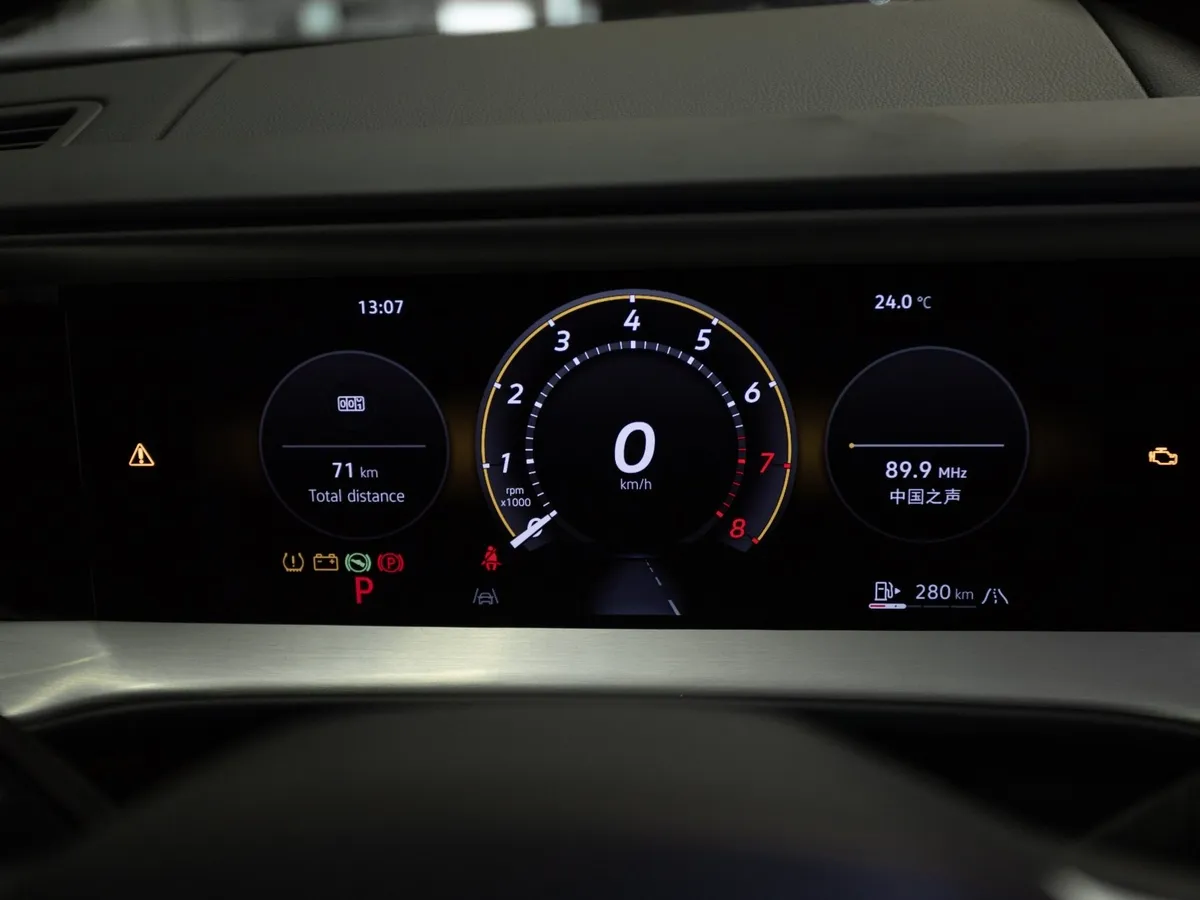 Volkswagen Teramont PRO 2.0 TSI 7DSG 4Motion (272 л.с.) R-Line Белый в АВИЛОН. Слайд №19
