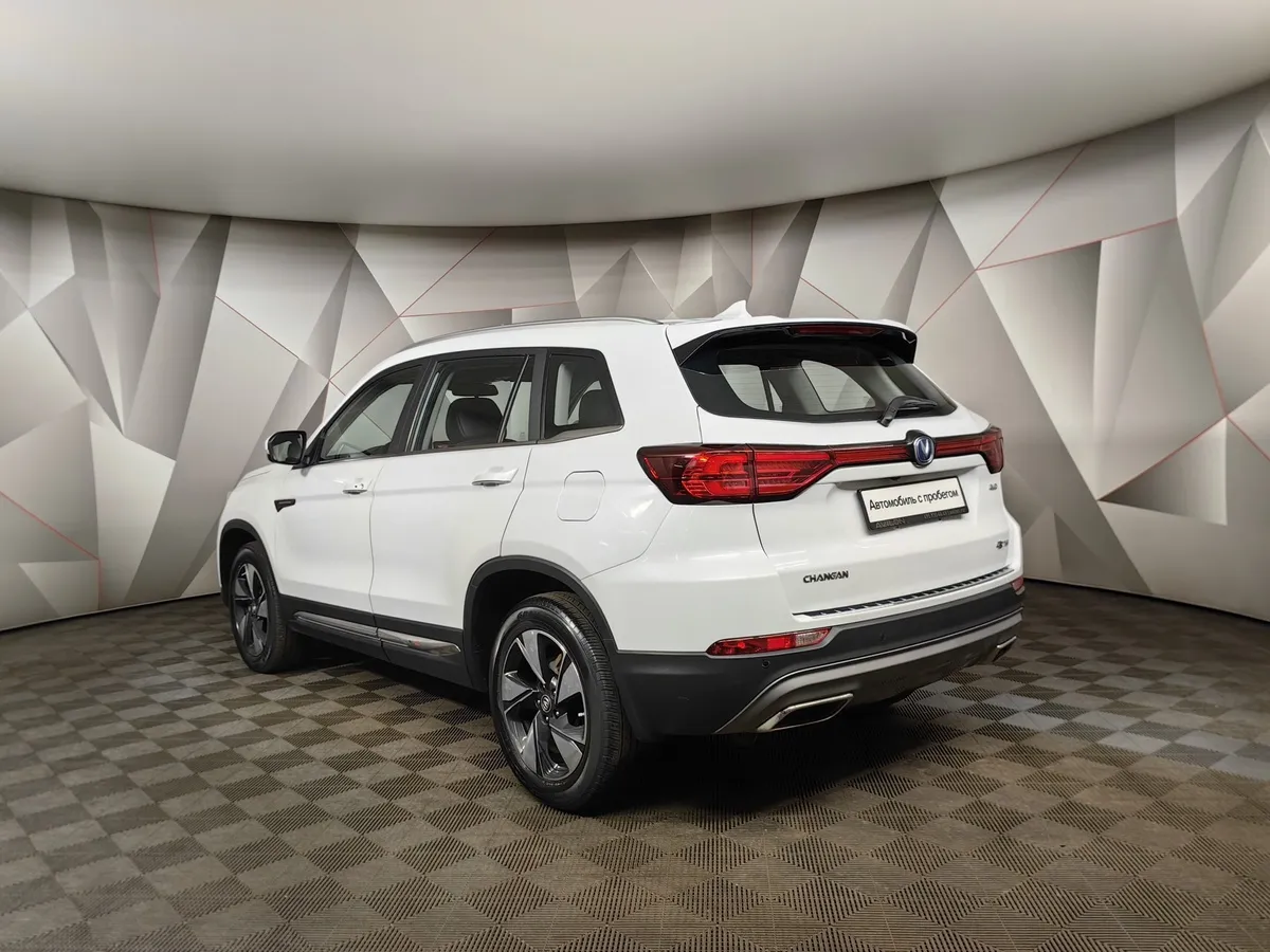 Changan CS75 1.8 AT AWD (149 л.с.) Luxe Белый в АВИЛОН. Слайд №4
