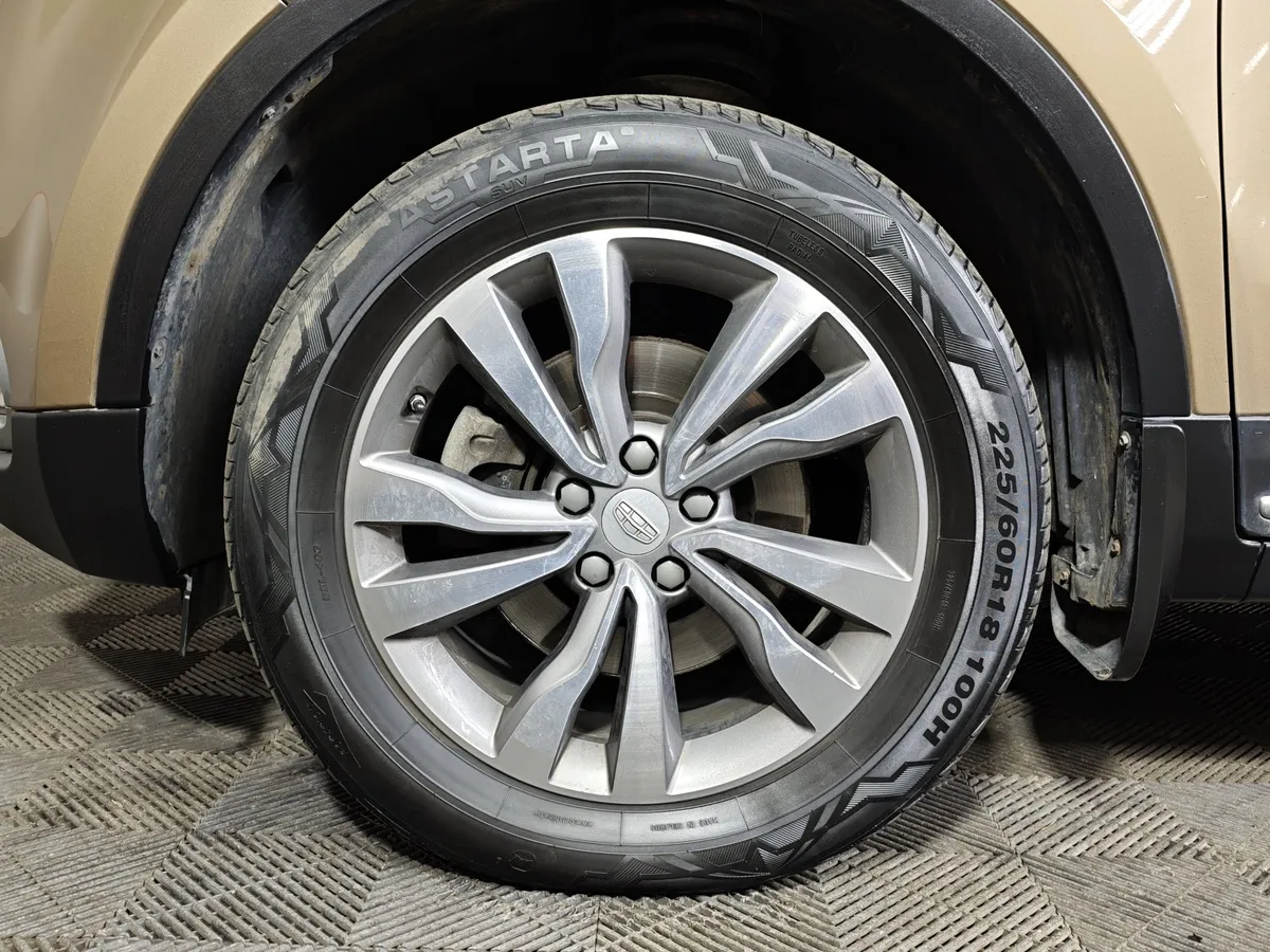 Geely Atlas 1.8 AT (184 л.с.) Luxe LED Бежевый в АВИЛОН. Слайд №9
