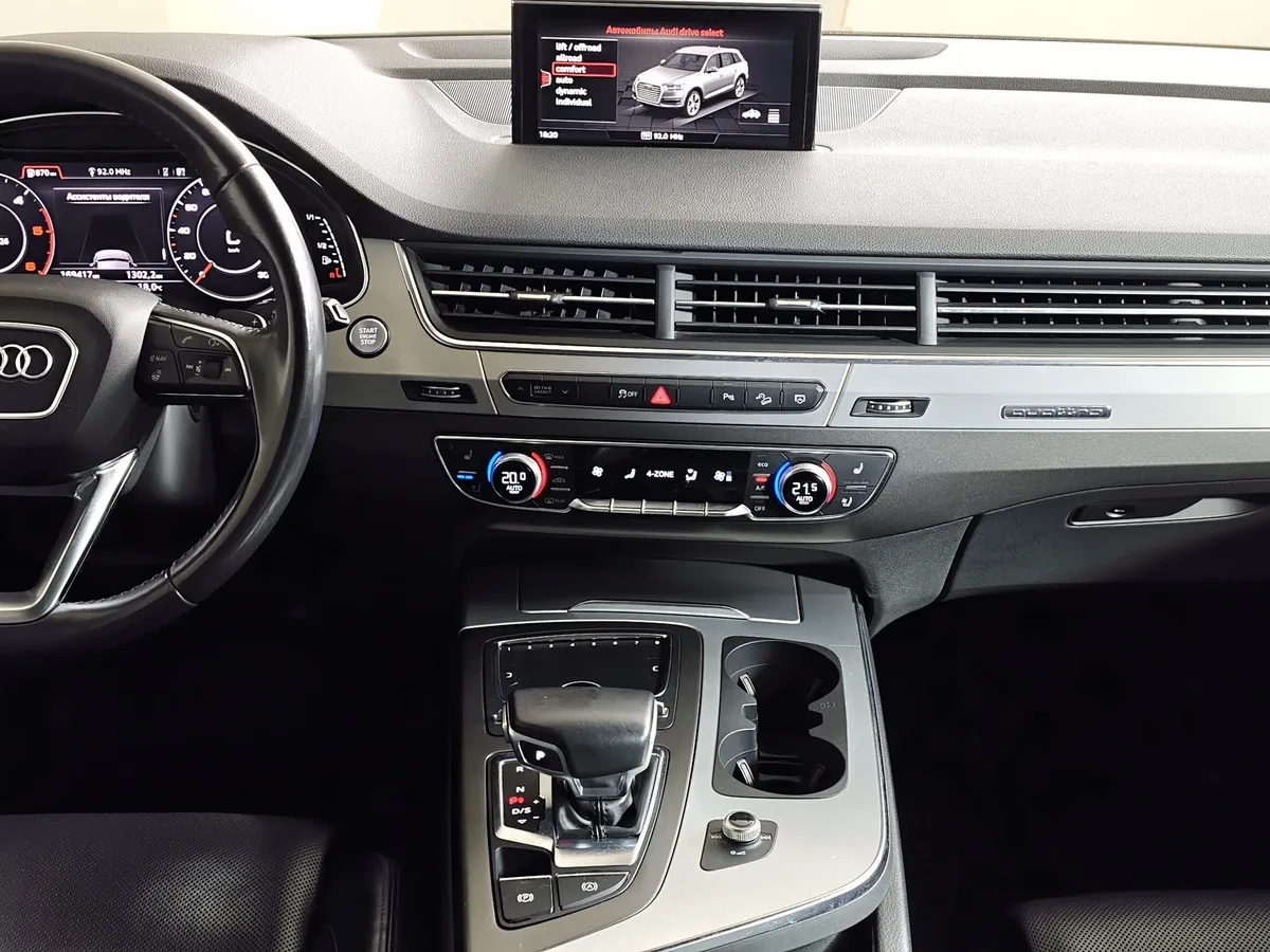 Audi Q7 3.0 TDI Tiptronic quattro (249 л.с.) Бежевый в АВИЛОН. Слайд №15