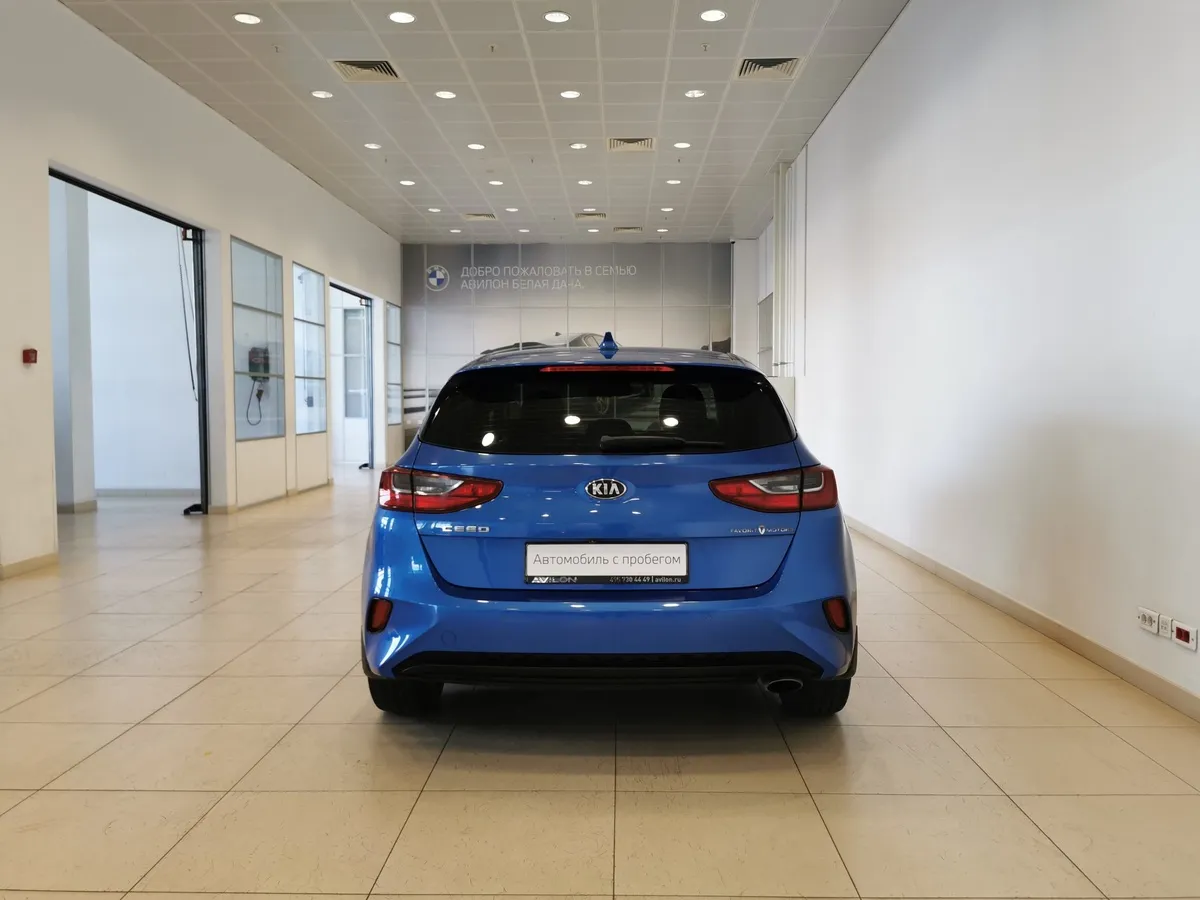 Kia Ceed 1.6 AT (129 л.с.) Classic Синий в АВИЛОН. Слайд №8