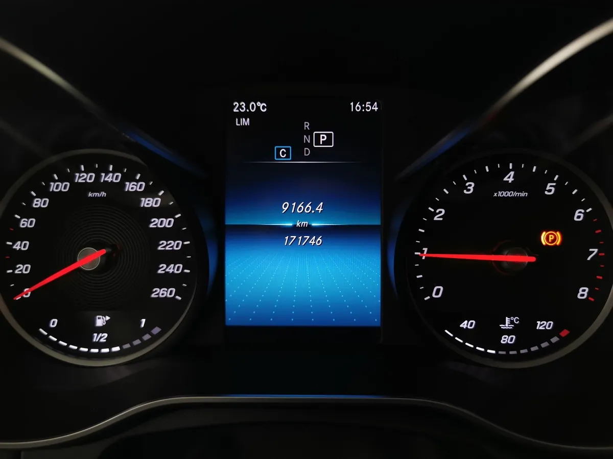 Mercedes-Benz C-Класс C 180 9G-TRONIC (150 л.с.) Avantgarde Серебристый в АВИЛОН. Слайд №17