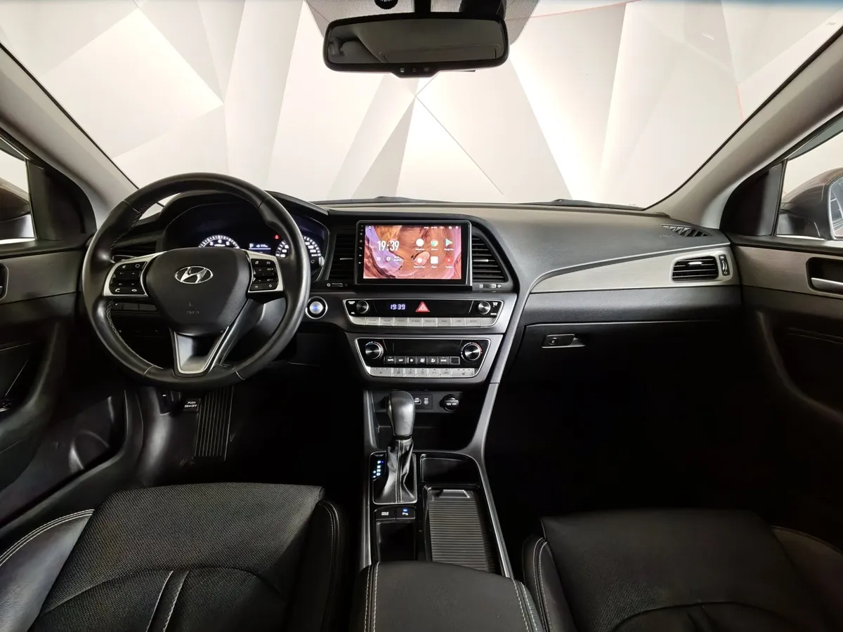 Hyundai Sonata 2.0 MPI (150 л.с.) Business Бежевый в АВИЛОН. Слайд №14