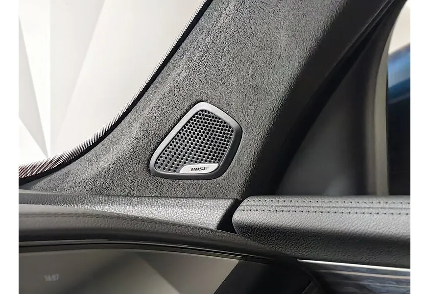 Geely Monjaro 2.0T 8AT 4WD (238 л.с.) Flagship Синий в АВИЛОН. Слайд №23