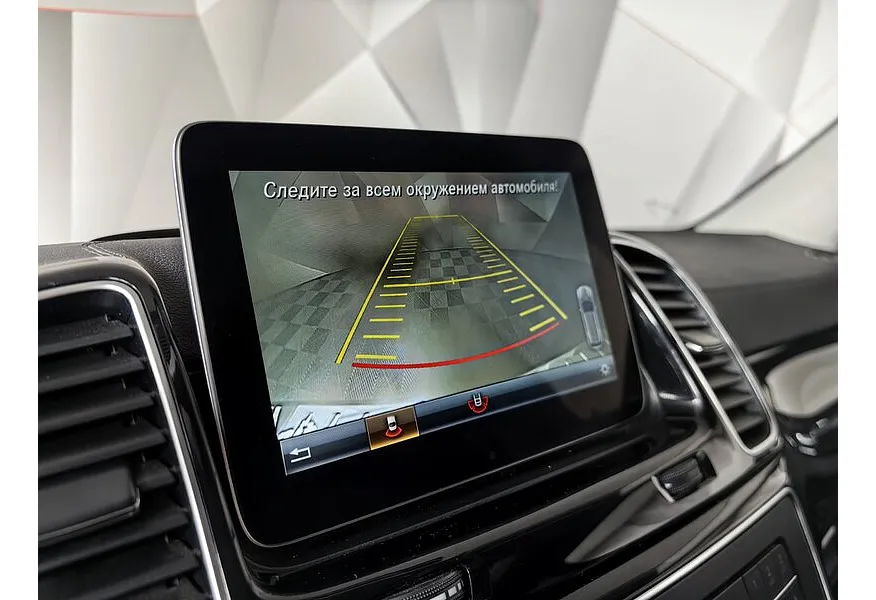 Mercedes-Benz GLE 350 d 4MATIC 9G-TRONIC (249 л.с.) Особая серия Черный в АВИЛОН. Слайд №21