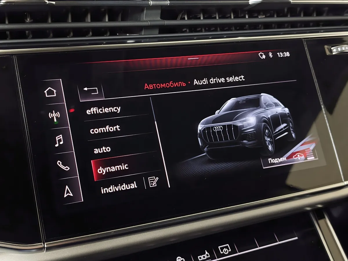 Audi Q8 55 TFSI Tiptronic quattro (340 л.с.) Белый в АВИЛОН. Слайд №22