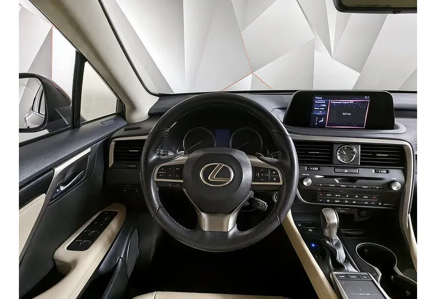 LIVE. Слайд №15