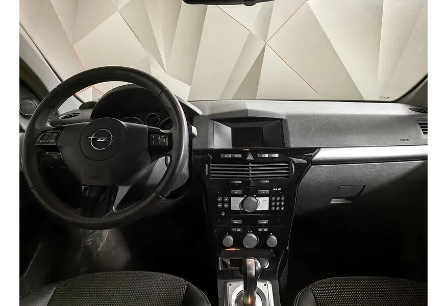 LIVE. Слайд №10