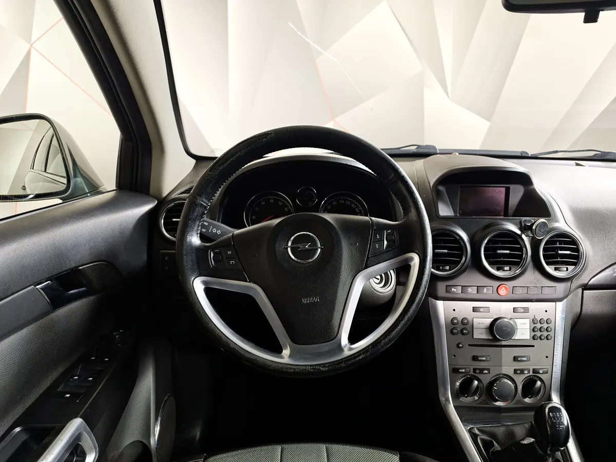 Opel Antara 2.4 MT (167 л.с.) Серый в АВИЛОН. Слайд №18