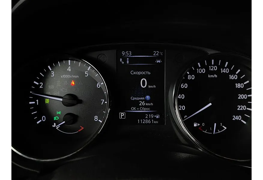 LIVE. Слайд №20