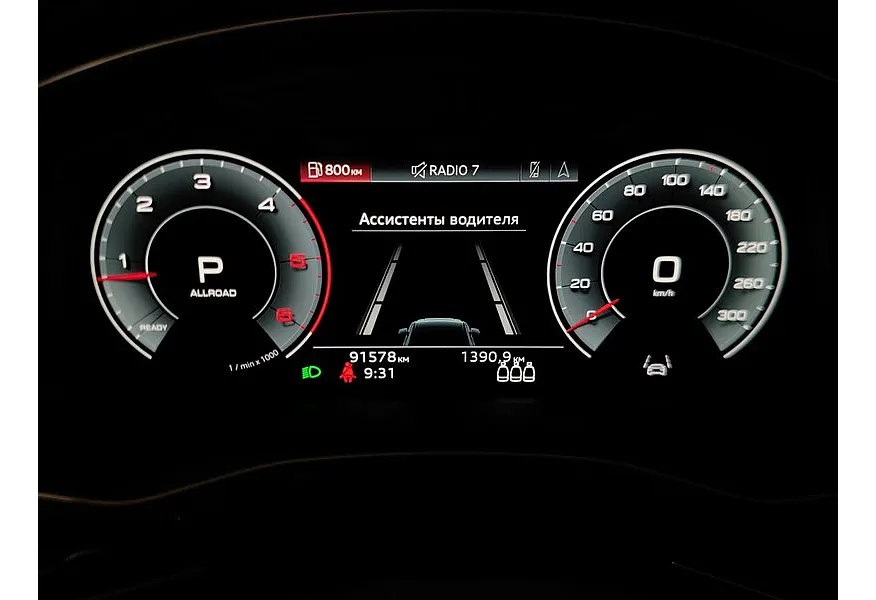 Audi Q7 3.0 TDI tiptronic quattro (245 л.с.) Синий в АВИЛОН. Слайд №18