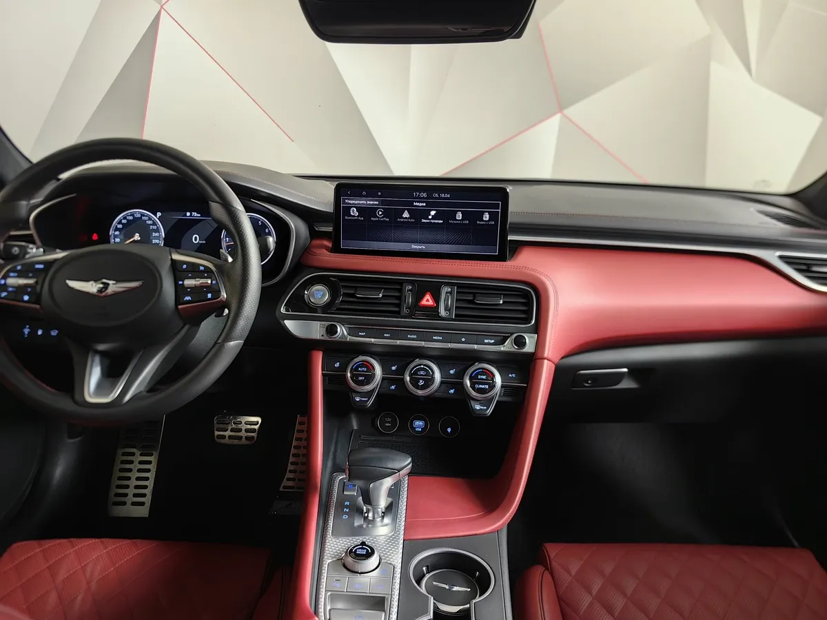 Genesis G70 3.3 T-GDI AT AWD (370 л.с.) Ultimate Серый в АВИЛОН. Слайд №15