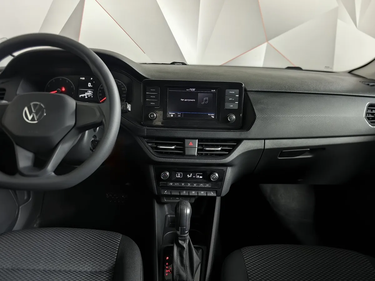 Volkswagen Polo 1.6 MPI AT (110 л.с.) Respect + Зимний Белый в АВИЛОН. Слайд №15