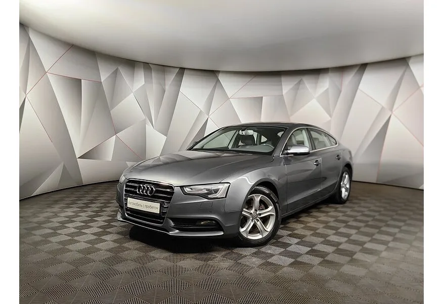 АВИЛОН - Audi A5 1.8 TFSI multitronic (144 л.с.) Серый - slide 0