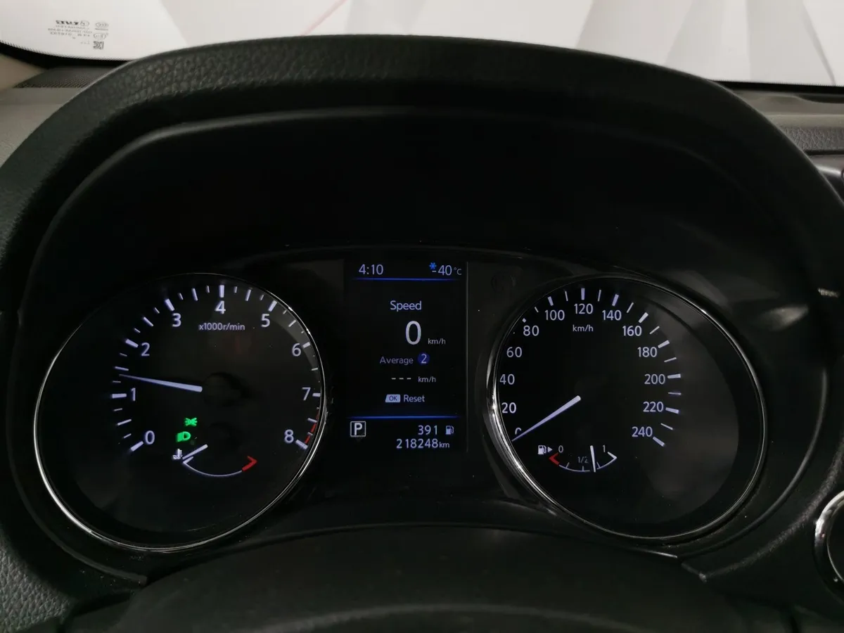 Nissan X-Trail 2.0 CVT AWD (144 л.с.) SE Top Белый в АВИЛОН. Слайд №17