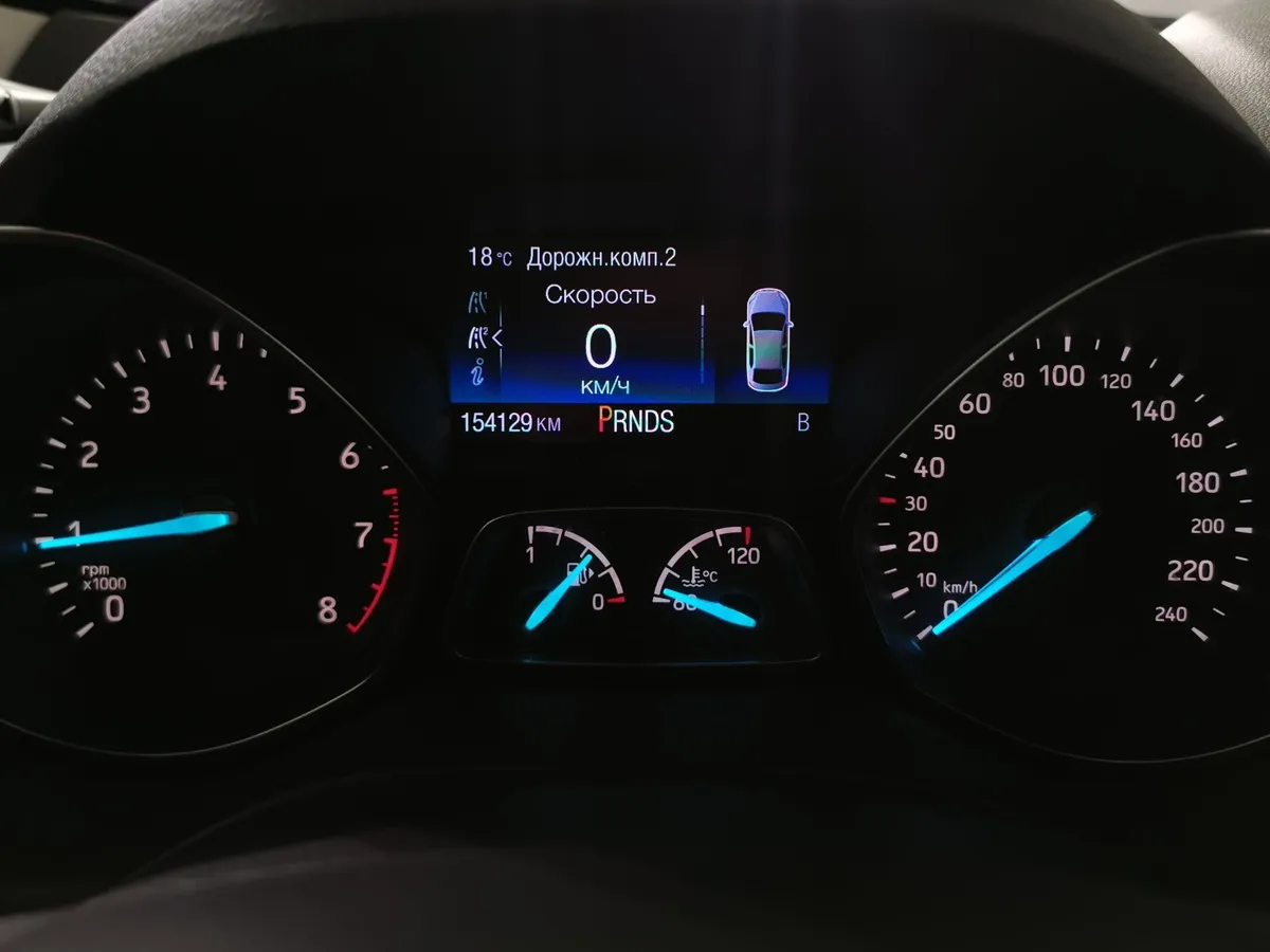 Ford Kuga 1.5 EcoBoost AT AWD (150 л.с.) Titanium Черный в АВИЛОН. Слайд №17
