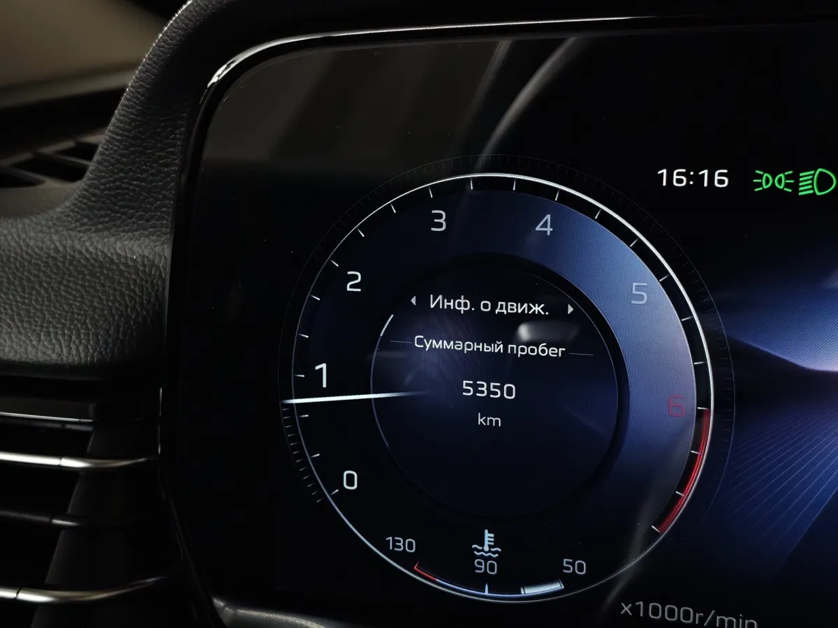 Hongqi HS5 2.0T AT 4WD (245 л.с.) Делюкс Черный в АВИЛОН. Слайд №18