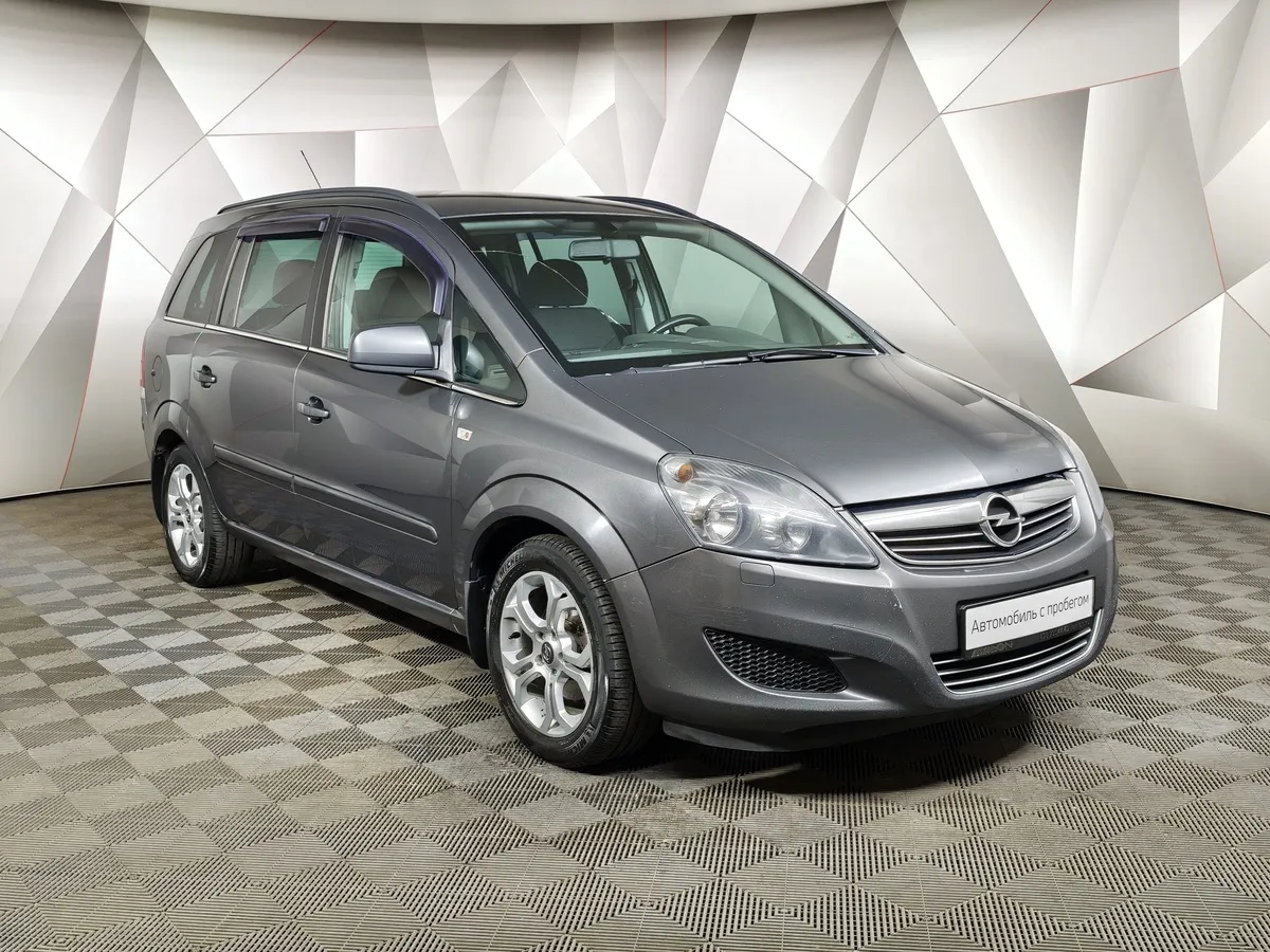 Opel Zafira 1.8 MT (140 л.с.) Серый в АВИЛОН. Слайд №3