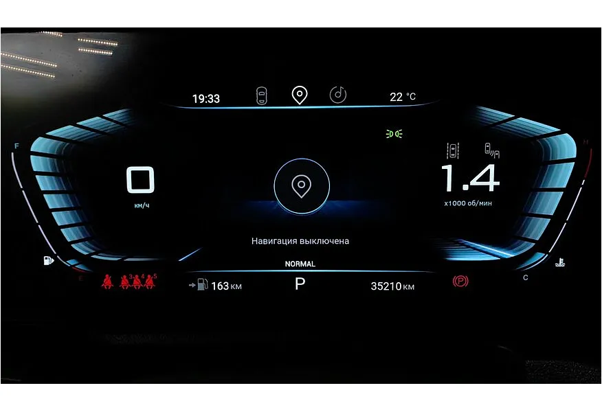 EXEED VX 2.0 AMT AWD (249 л.с.) President Limited Edition Зеленый в АВИЛОН. Слайд №18
