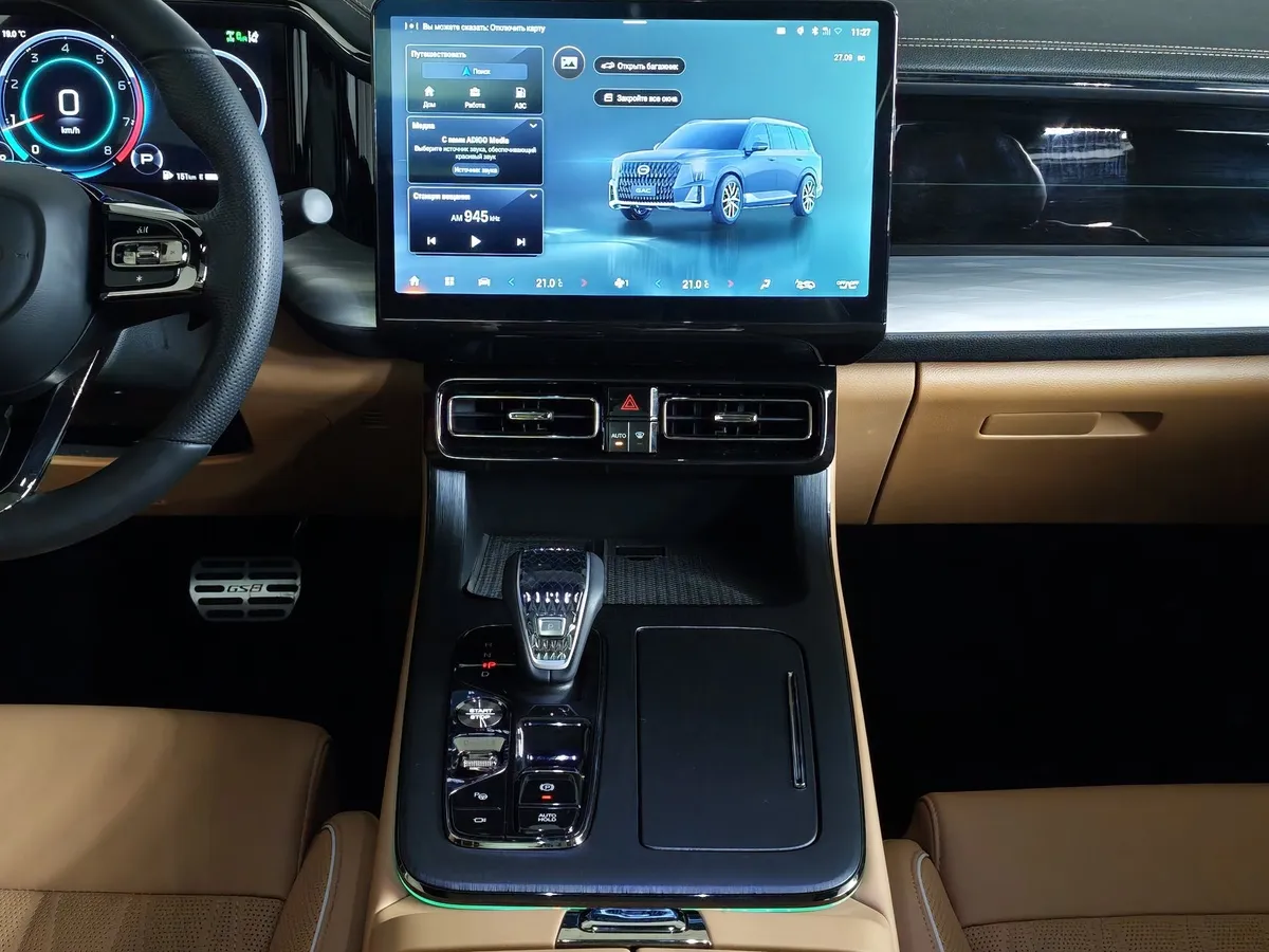 GAC GS8 2.0T 4WD (231 л.с.) GX Premium Черный в АВИЛОН. Слайд №15