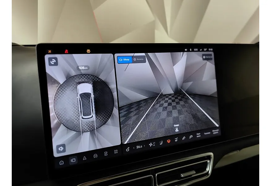 Li Auto L7 1.5 AT 4WD (449 л.с.) Max Белый в АВИЛОН. Слайд №21