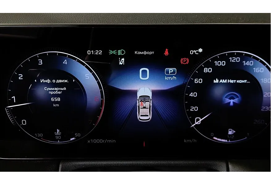 Hongqi HS3 2.0T 8AT 4WD (245 л.с.) Deluxe Черный в АВИЛОН. Слайд №17