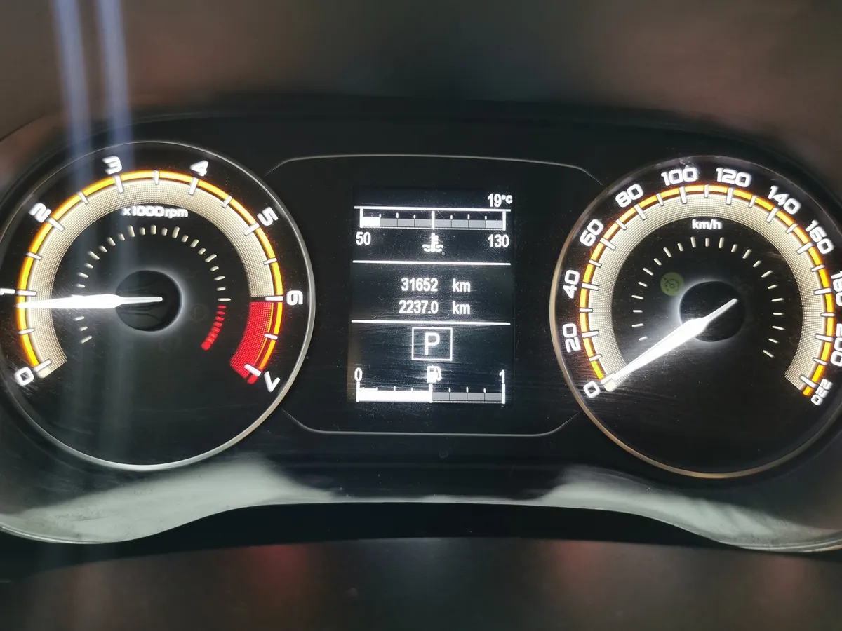ВАЗ (Lada) Vesta 1.8 MT (122 л.с.) Белый в АВИЛОН. Слайд №17