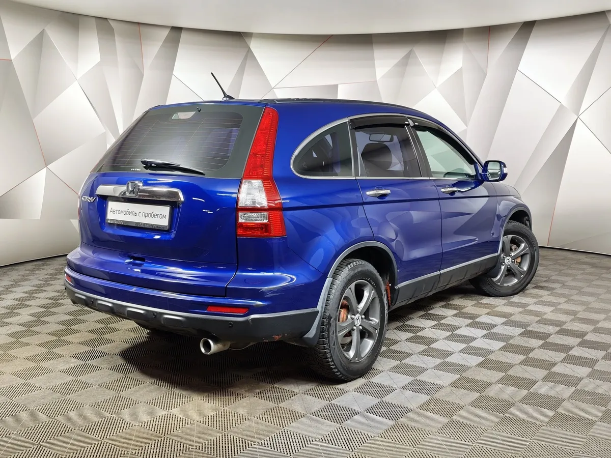 Honda CR-V 2.0 AT 4WD (150 л.с.) Синий в АВИЛОН. Слайд №2