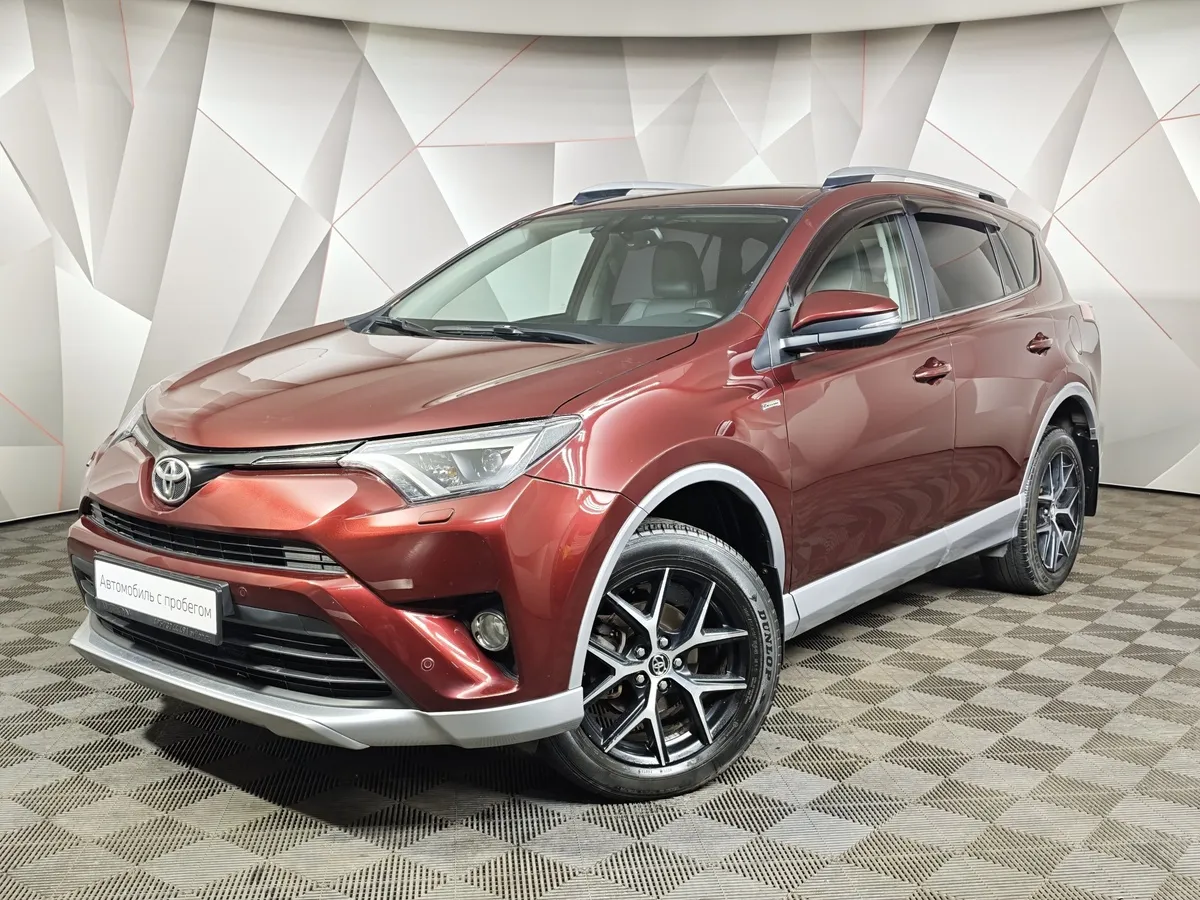 АВИЛОН - Toyota RAV4 2.0 CVT AWD (146 л.с.) Классик Красный - slide 10249102