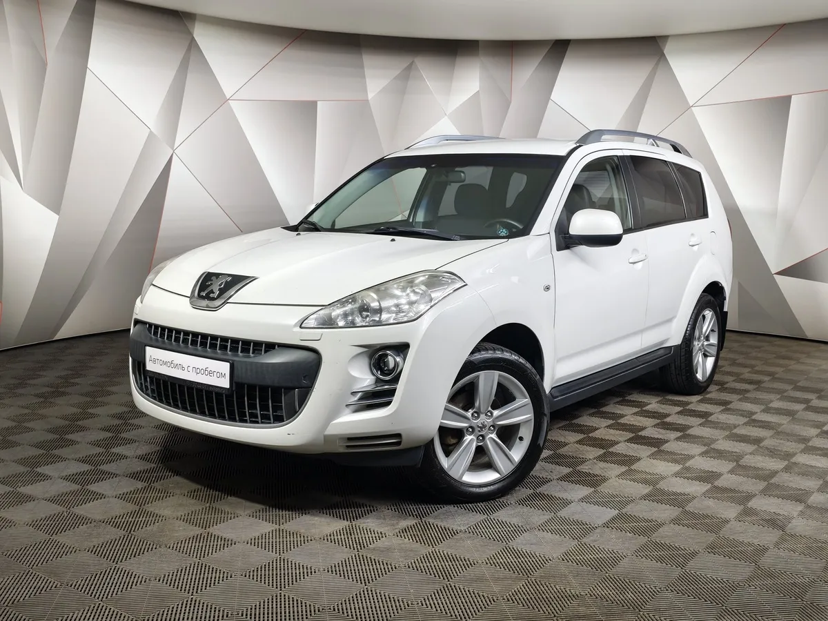 АВИЛОН - Peugeot 4007 2.0 CVT 4x4 (147 л.с.) Белый - slide 10220062