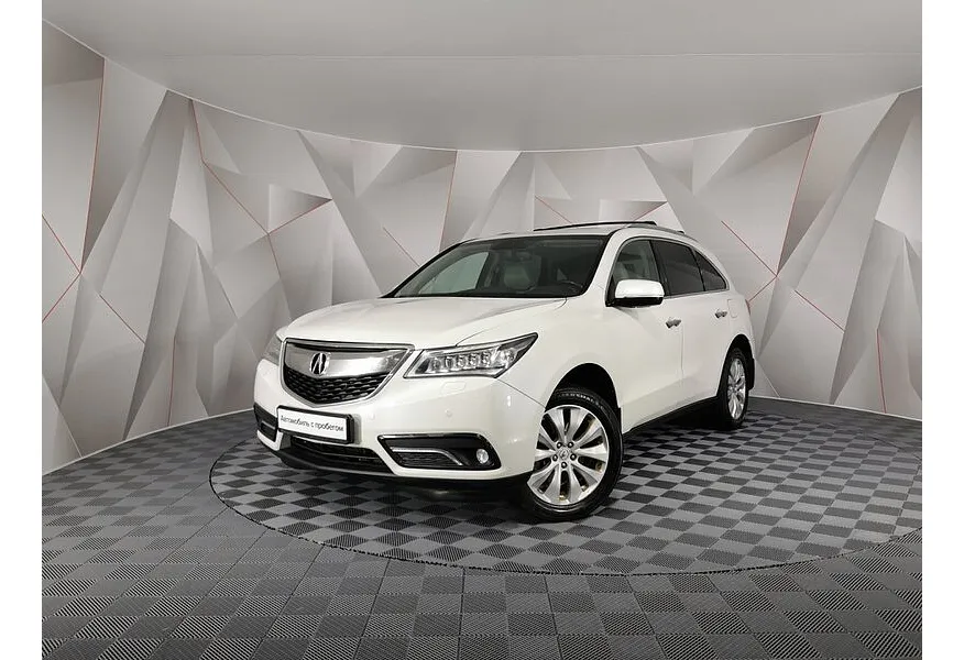 АВИЛОН - Acura MDX 3.5 AT 4WD (290 л.с.) Белый - slide 0