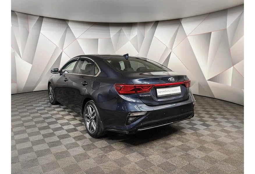 Kia Cerato 2.0 MPI AT (150 л.с.) Premium Plus Синий в АВИЛОН. Слайд №4