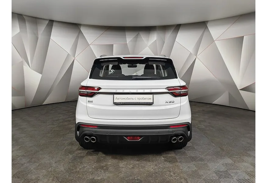 Belgee X50 1.5T 7DCT 2WD (150 л.с.) Style Белый в АВИЛОН. Слайд №8