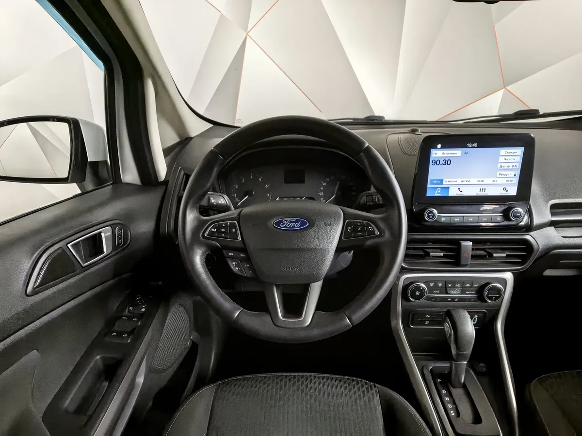 Ford EcoSport 1.5 AT (123 л.с.) Titanium Белый в АВИЛОН. Слайд №20