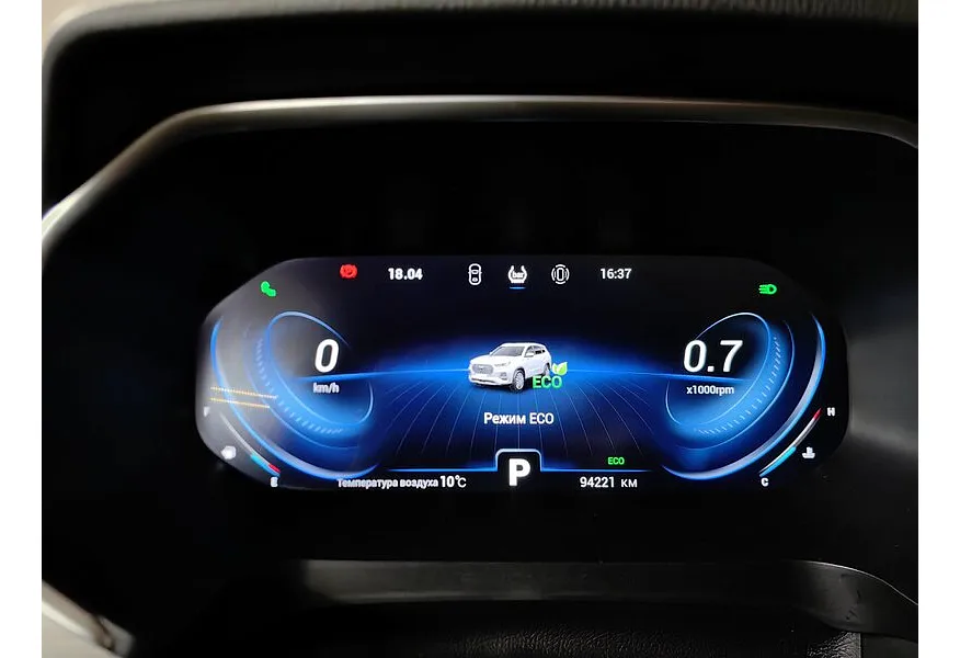 Chery Tiggo 8 Pro 1.6 TGDI DCT7 (186 л.с.) Highline (пакет Ultimate) Фиолетовый в АВИЛОН. Слайд №17