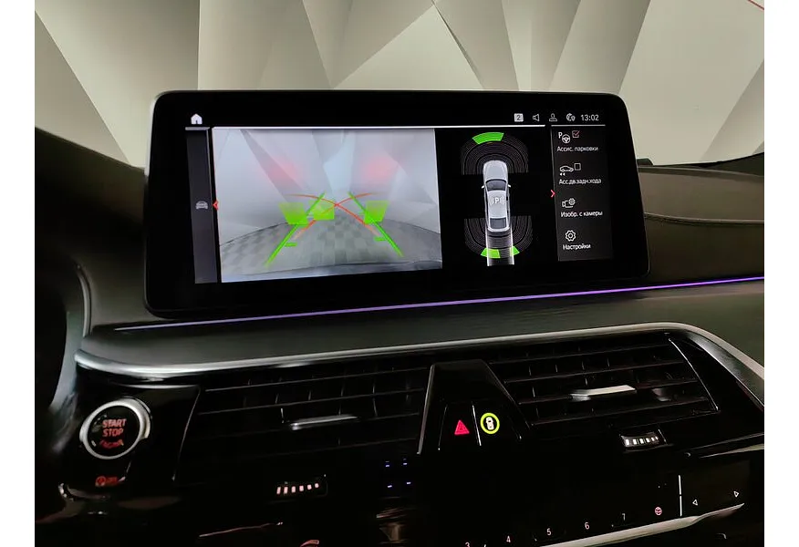 BMW 6 серия 630d xDrive Steptronic (249 л.с.) M Sport Plus Серый в АВИЛОН. Слайд №18