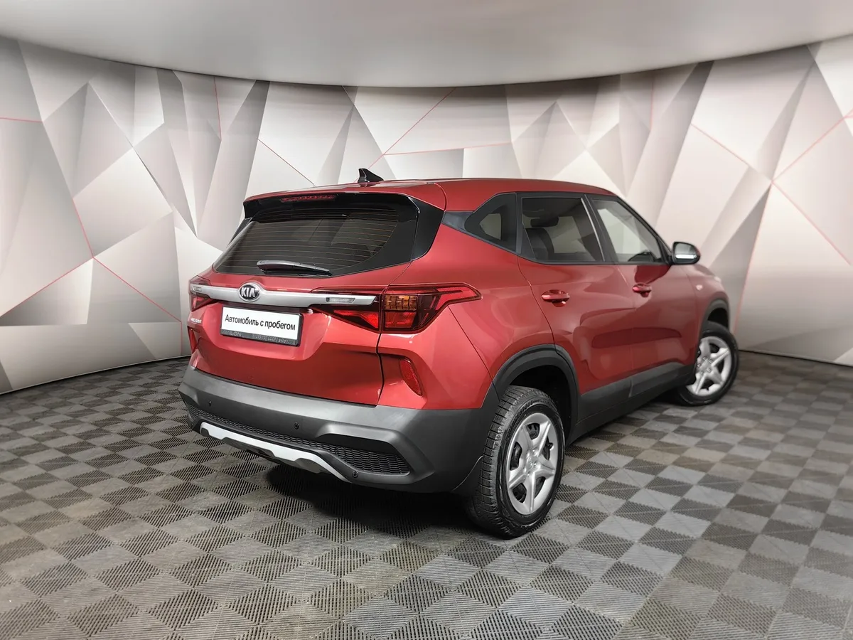 Kia Seltos 1.6 MPI AT (123 л.с.) Comfort Красный в АВИЛОН. Слайд №2
