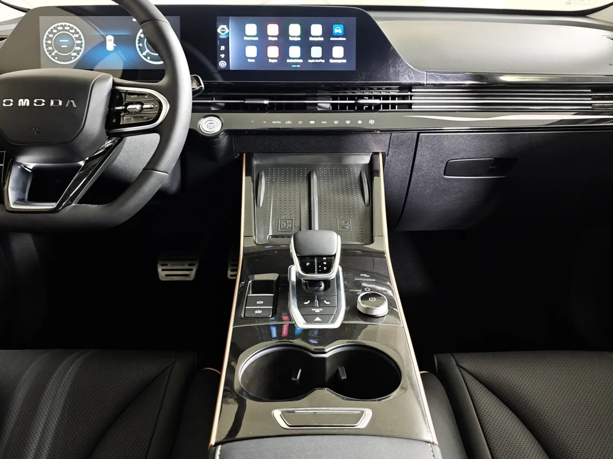 Omoda C5 1.5T CVT (147 л.с.) Lifestyle (2 цвета) Белый в АВИЛОН. Слайд №15