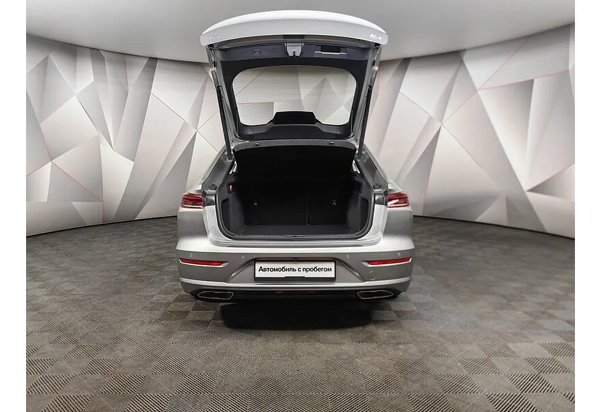 FAW Bestune B70 2.0 AT (217 л.с.) Master Серебристый в АВИЛОН. Слайд №12