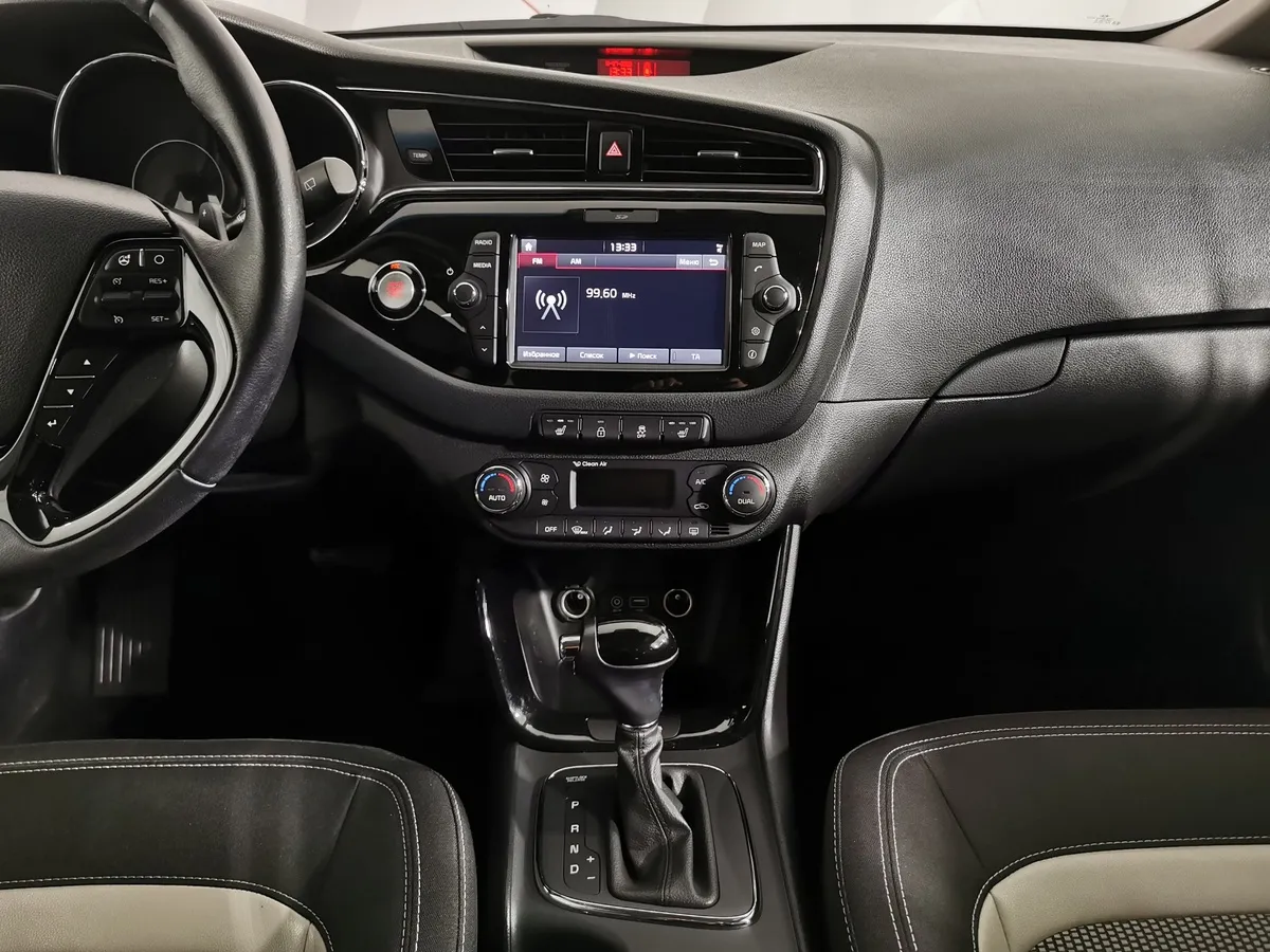 Kia Ceed 1.6 DCT (135 л.с.) Classic Синий в АВИЛОН. Слайд №14
