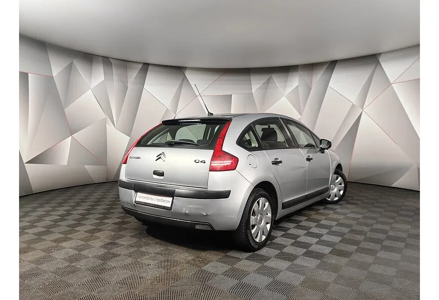 LIVE. Слайд №8