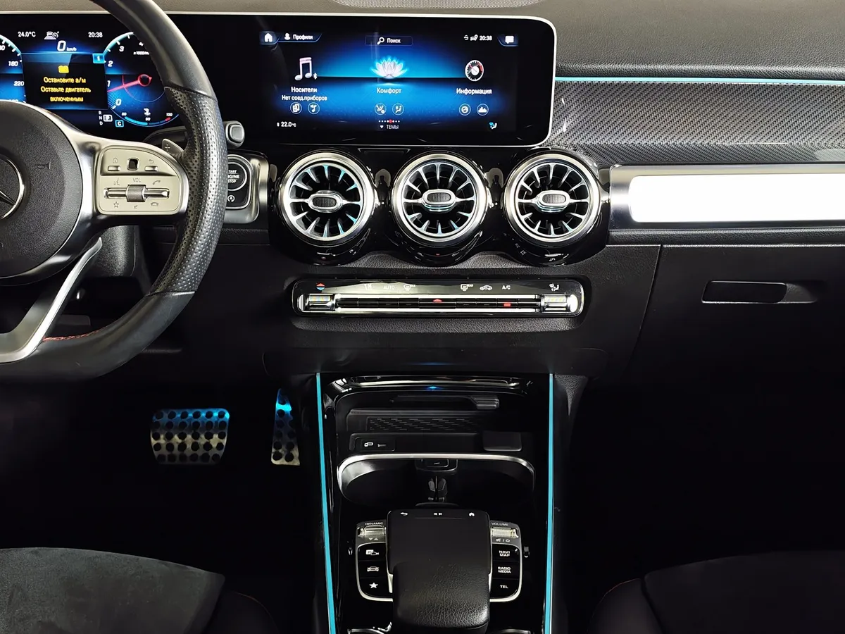 Mercedes-Benz GLB 250 8G-DCT 4MATIC (224 л.с.) Sport Limited Черный в АВИЛОН. Слайд №15