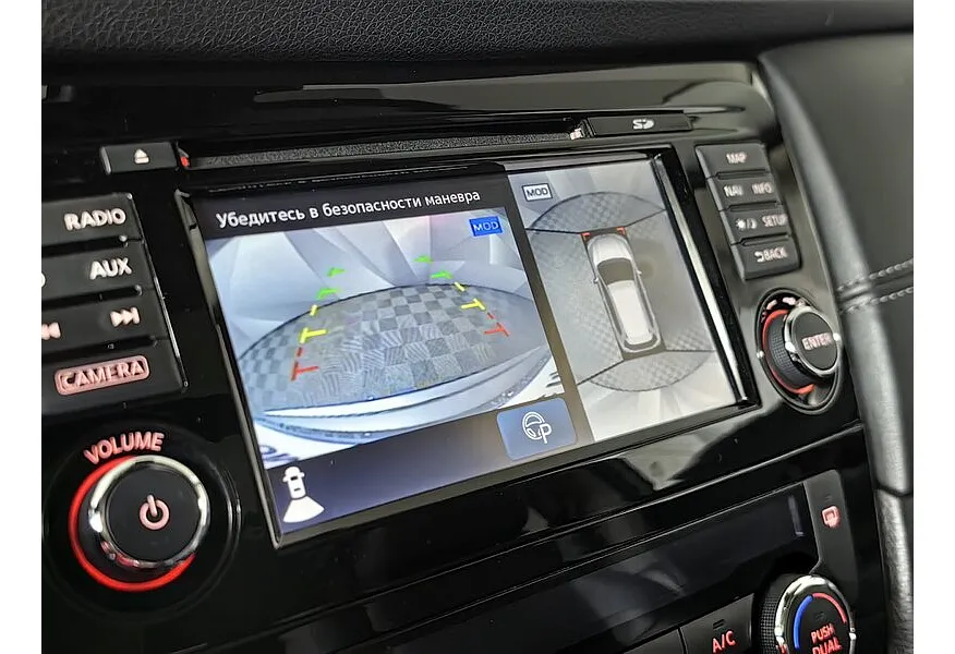 Nissan X-Trail 2.0 CVT AWD (144 л.с.) SE Top Серый в АВИЛОН. Слайд №21