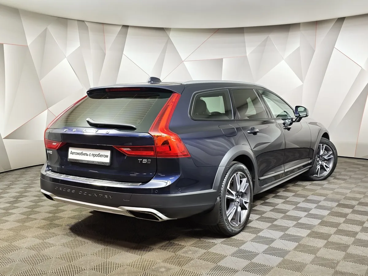 Volvo V90 Cross Country 2.0 T5 Drive-E AT AWD (249 л.с.) Plus Синий в АВИЛОН. Слайд №2