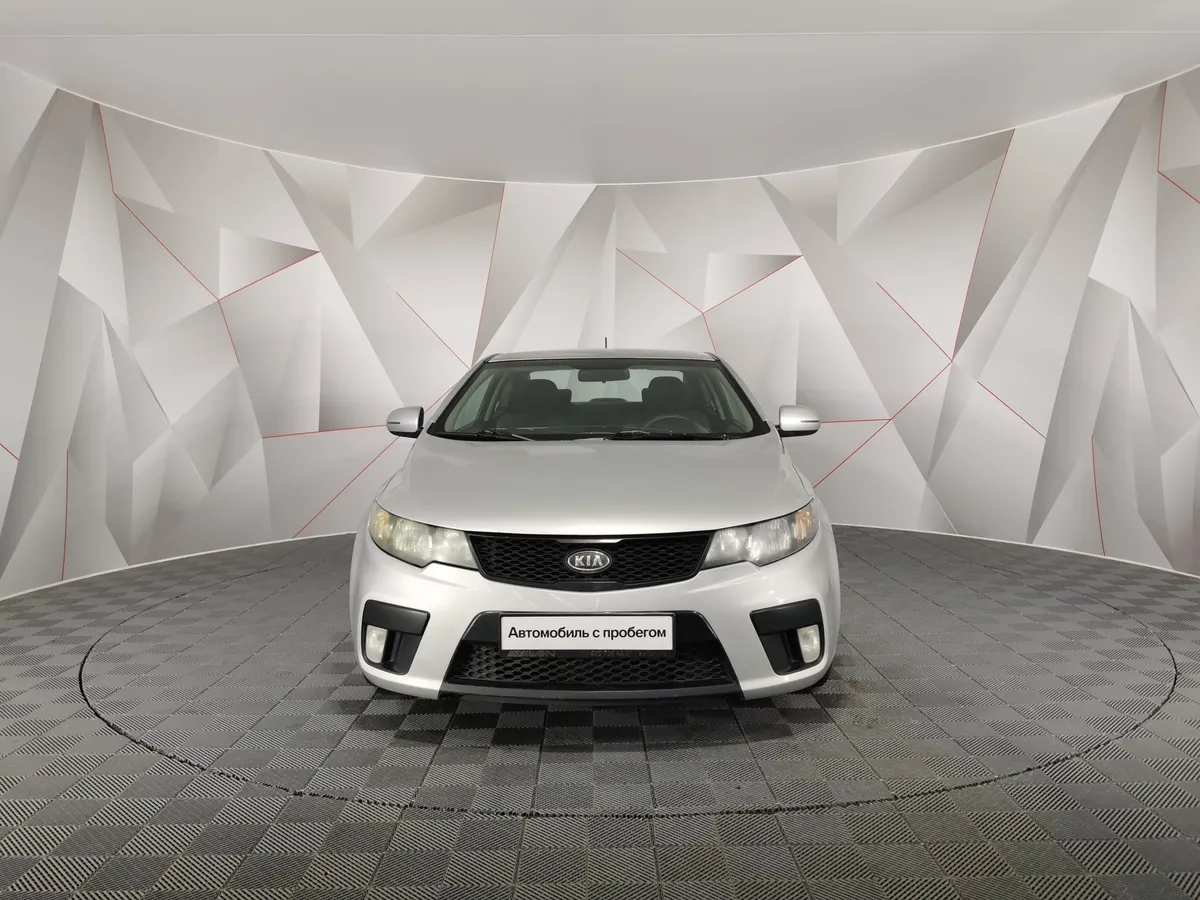 Kia Cerato 1.6 AT (126 л.с.) Серебристый в АВИЛОН. Слайд №7