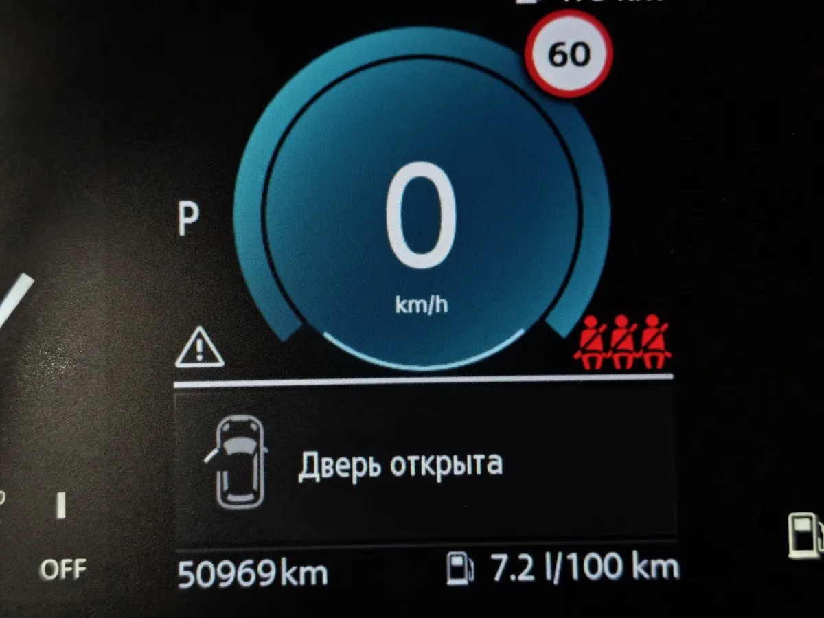 Mini Countryman 1.5 AT (136 л.с.) Черный в АВИЛОН. Слайд №13