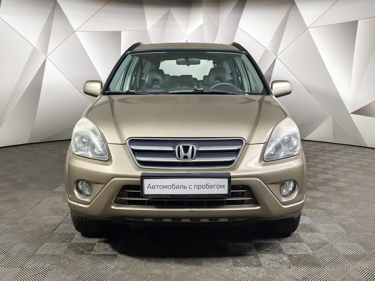 Honda CR-V 2.0 4AT (150 л.с.) Золотой в АВИЛОН. Слайд №7