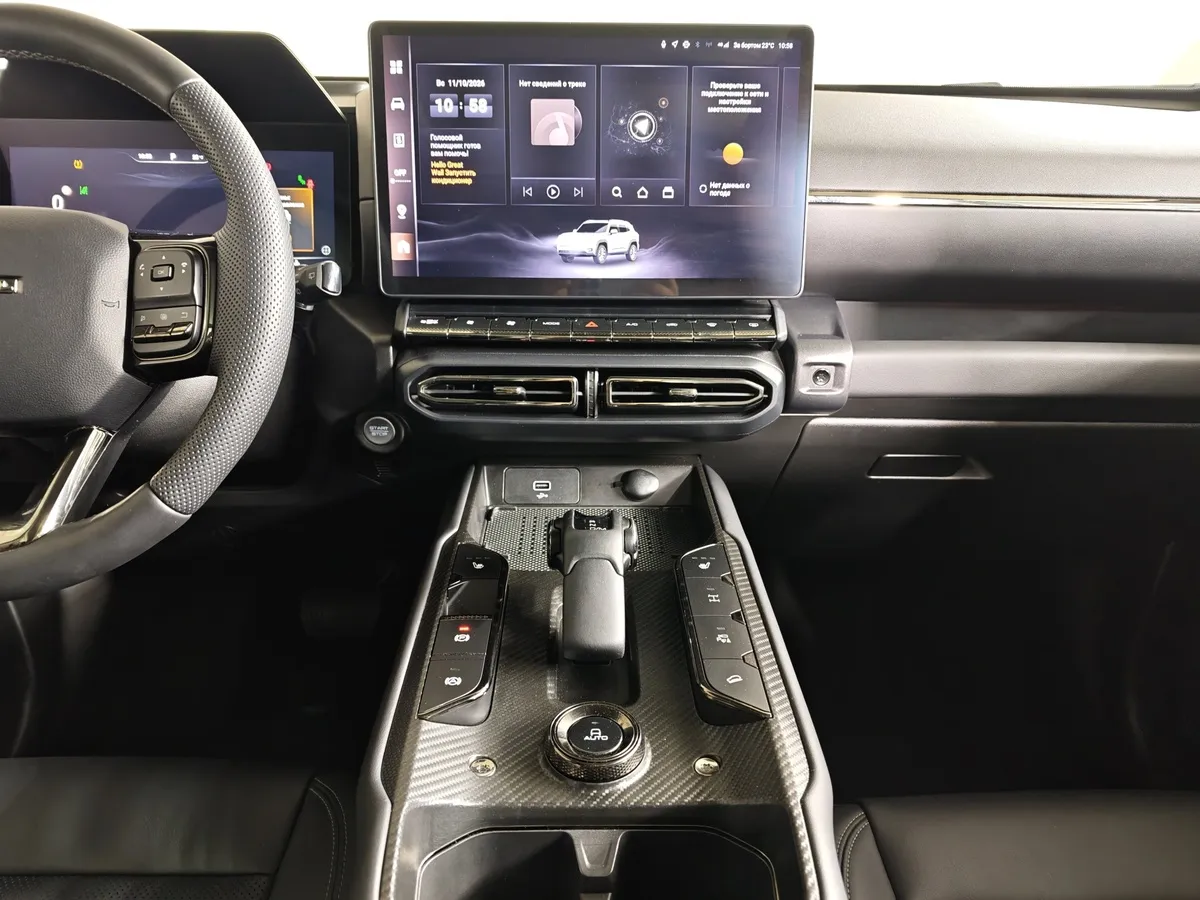 Haval PRO H7 2.0T 7DCT 4WD (192 л.с.) Tech Plus Черный в АВИЛОН. Слайд №15