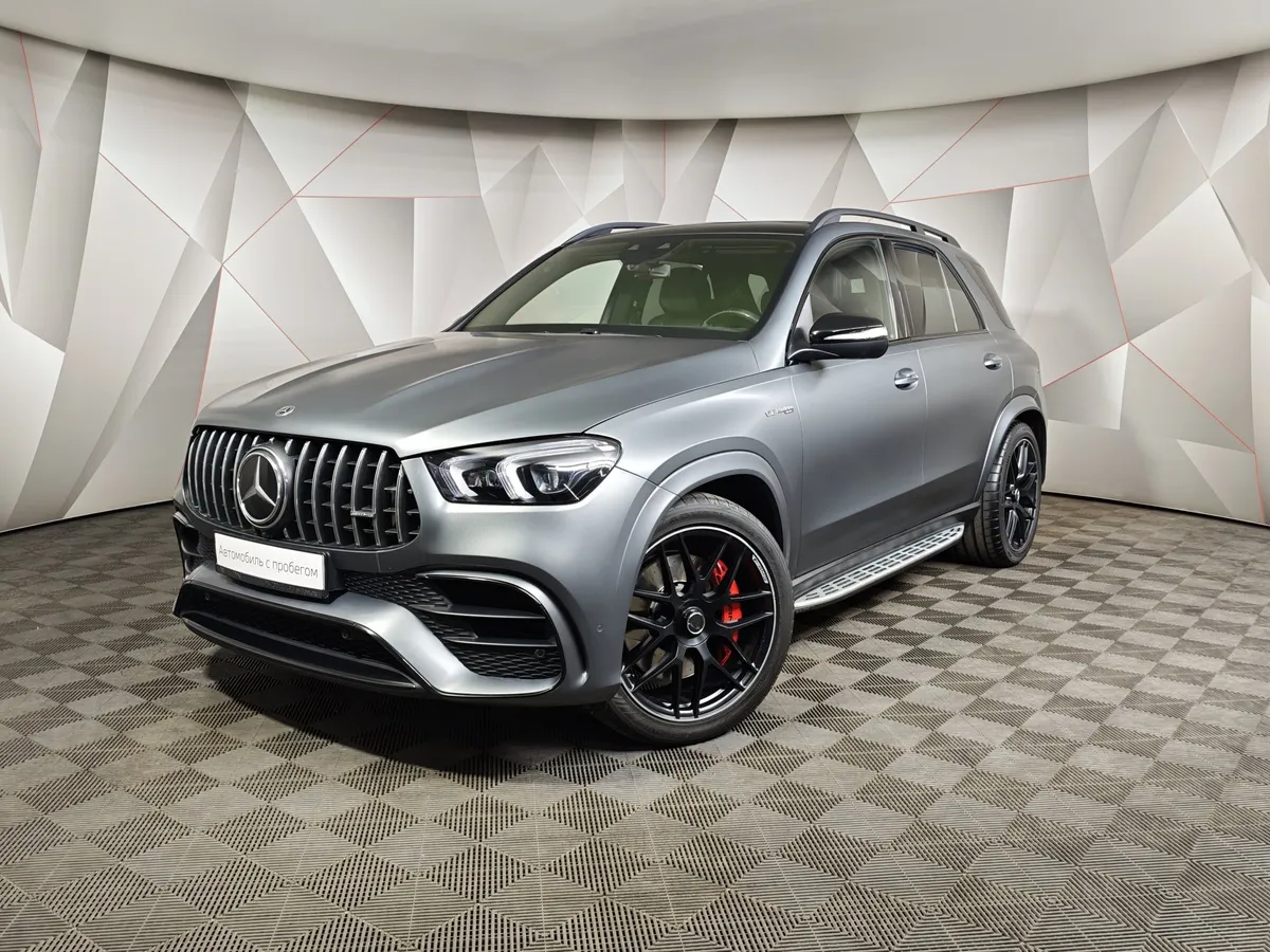 АВИЛОН - Mercedes-Benz GLE 63 S 9G 4MATIC+ (612 л.с.) Серый - slide 10208451