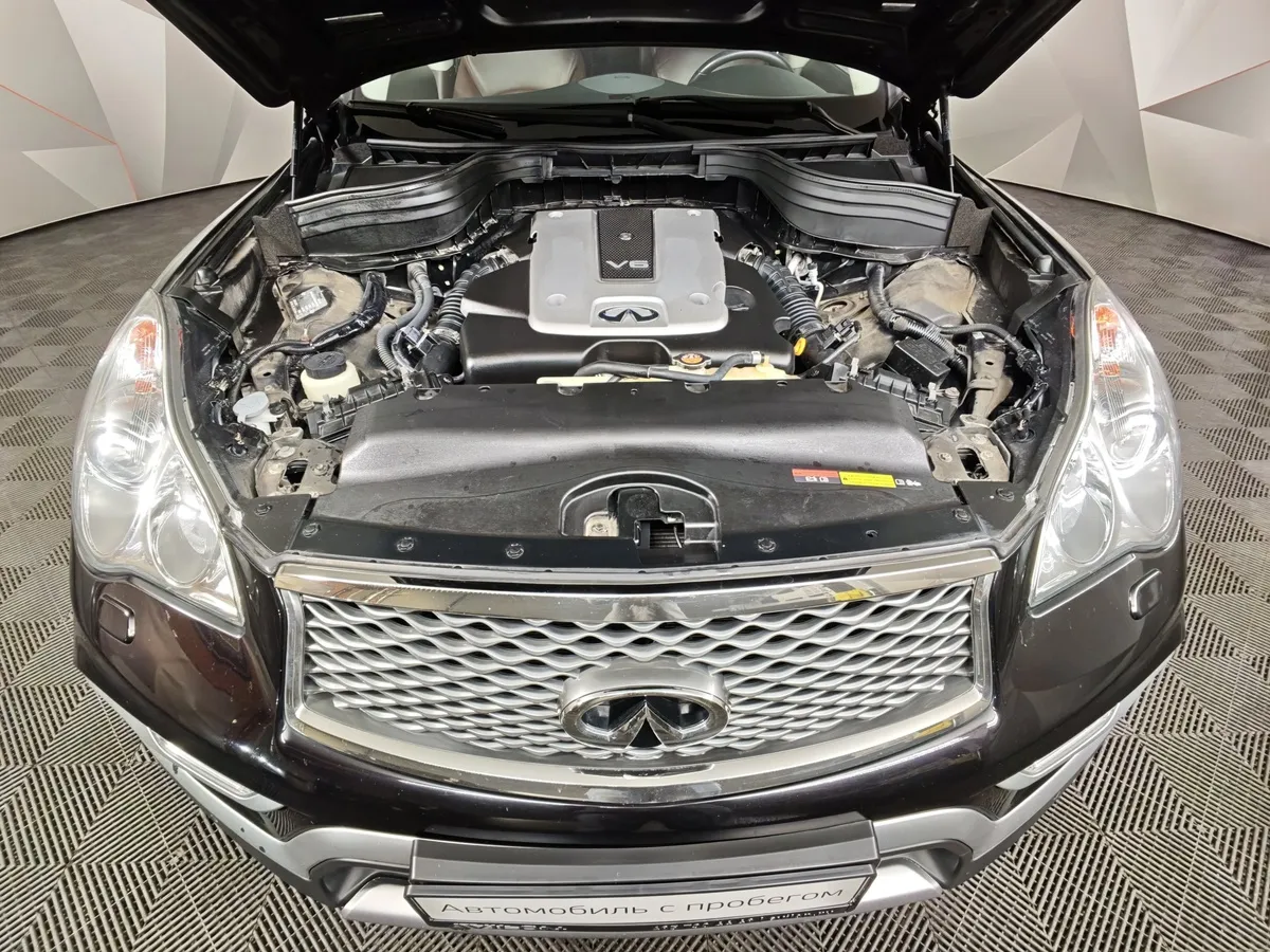 Infiniti QX50 2.5 AT AWD (222 л.с.) Черный в АВИЛОН. Слайд №11